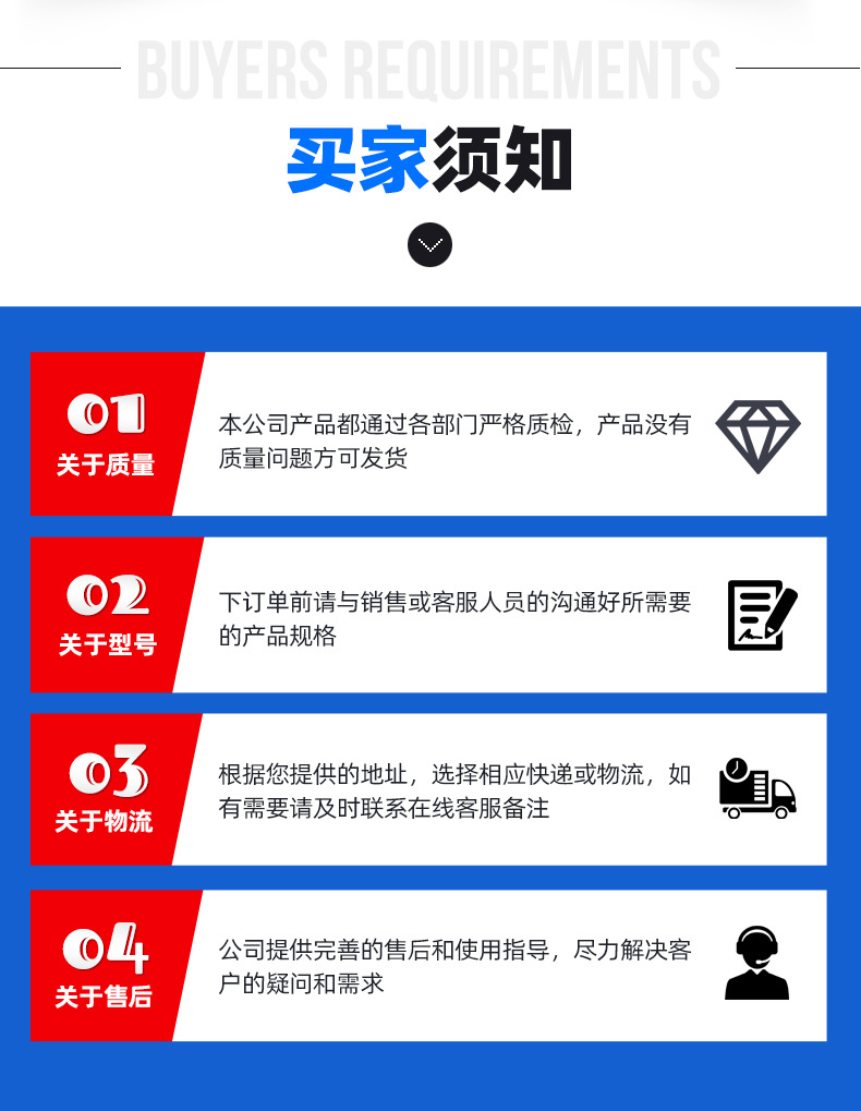 7双经布平底敞口四吊环吨袋套版_19.jpg