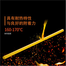 �����ÿ��ϻ�11MM�����z���͸ߜؾ����������z�lճЬ�ӵď����z