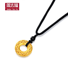 ���999�S��ƽ���۵���3DӲ���U����Ȧ������H��Ů���˹��Y��