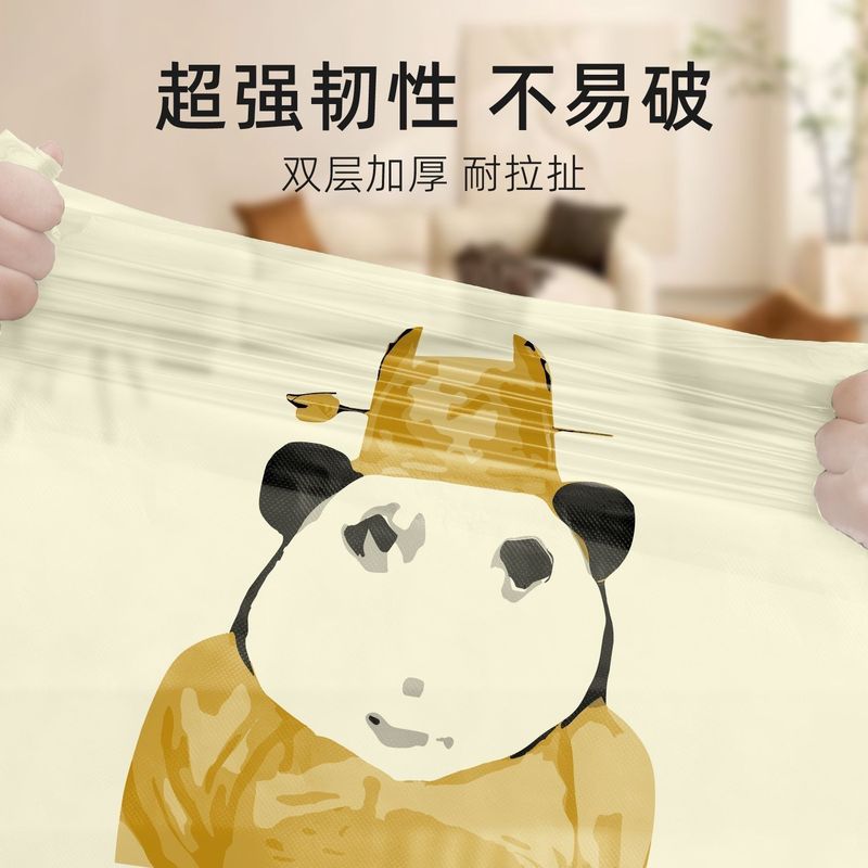 大胆なドラゴンの絵の破れない巾着ゴミ袋、厚みのある自動開閉ゴミ袋、家庭用ポータブルキッチンクリーニングバッグ|undefined