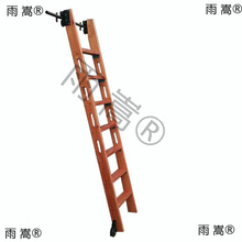 黑色书架滑道梯子酒柜图书馆轨道实木登高伸缩平台移活动阁楼楼梯