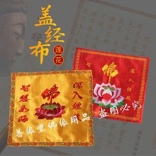 ��Ʒ�𲼷�ҽ�Ʒ�̽����w���w�����b�����w�������b��ý��w��