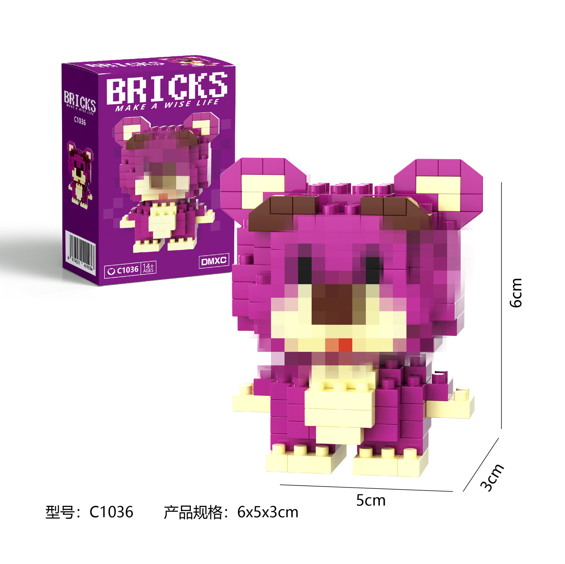 C1036+ 컬러박스 포장(1박스)