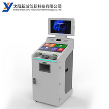 �S�����a�籣������ʽһ�w�C��������U�M��ԃ�K�˙C�O���k���⚤