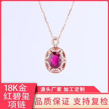 ��ʌ��t�̭t�����ʯ�朿����� 18k�������錚�Ƕʽ������l