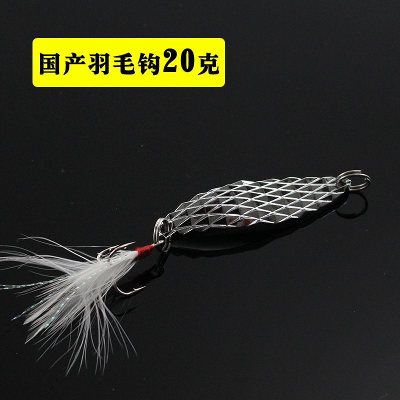 Metal Spoons Lures Hard Baits Fresh Water Bass Swimbait Tackle Gear