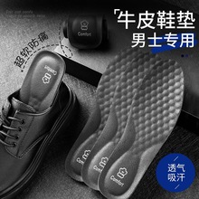 ƤЬЬ�|��ʿţƤ��������ܛ��վ��ʹ�Ӻ��\�Ӝp�����_