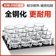 钢化玻璃杯酒吧ktv啤酒杯子套装家用二两杯茶水杯商用八角杯防摔