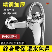 ��õ��ȫ�~��ԡ��ˮ�y���ˮˮ���^ԡ��ԡ�ן�ˮ�����û�������y