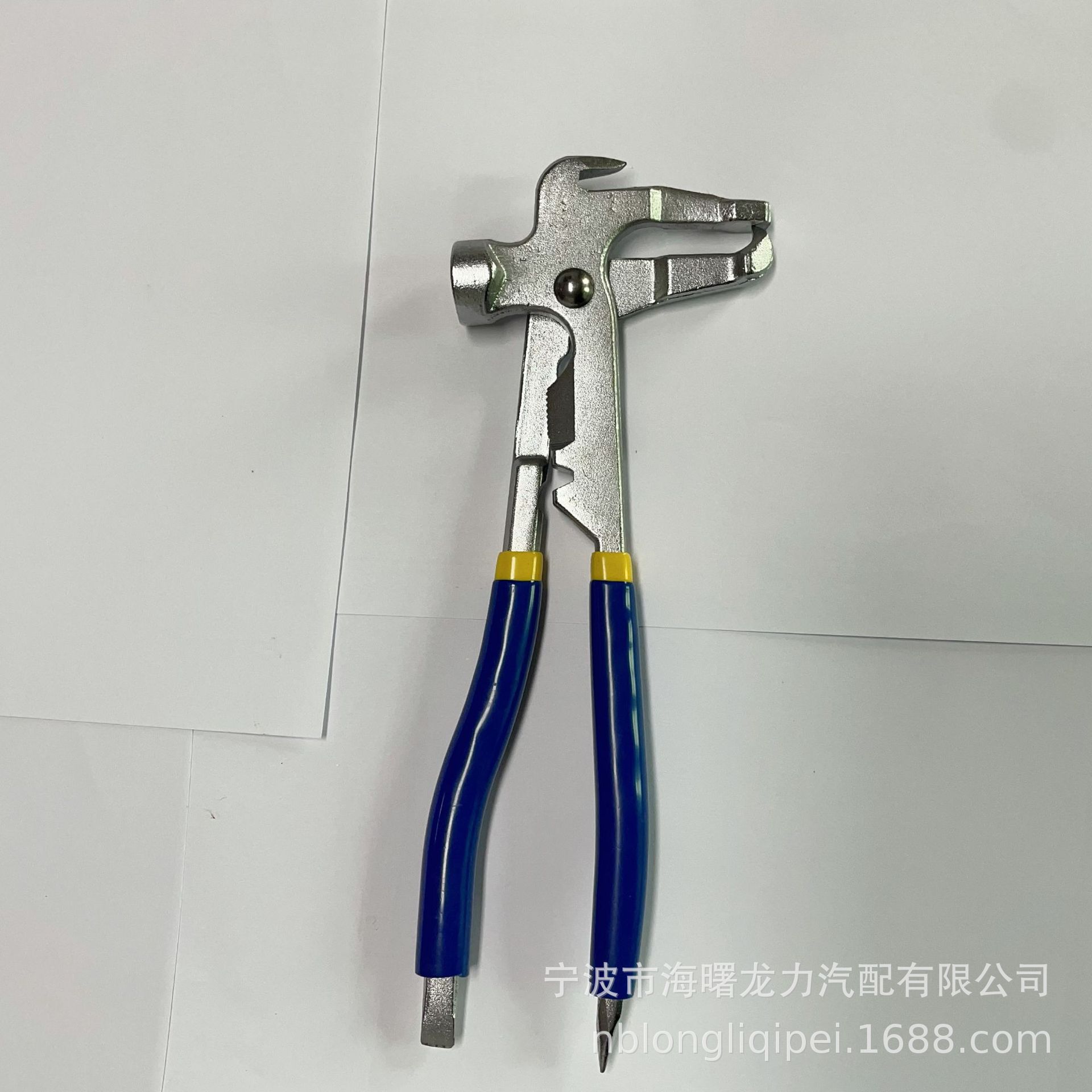 微信图片_202412191819041