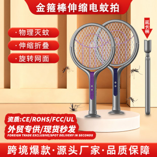 ��һ�羳��������ĳ��ʽ���Î�����Ӝ������nω����s���L�ۯB