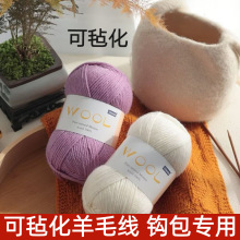 �ɚֻ���ë�� �ֹ�diy����ë���F�h�W�t�ֻ�С�i�������ό��þ�