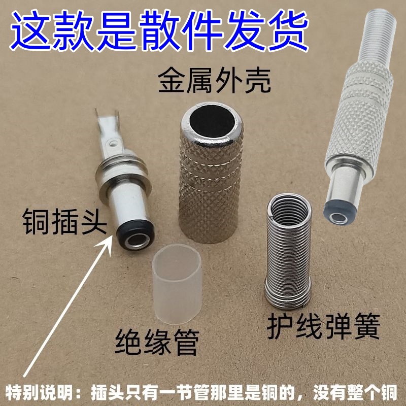 1fc525bc-2a28-4e81-b94f-95e6e8