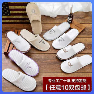 ��Ƶ�һ������Ь�����e�^�Ӻ���́��鲼���Logo��