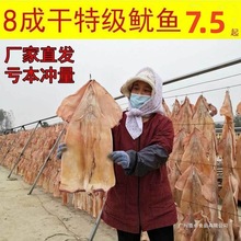 ����Ʒ�˳ɸɡ����~������������~��؛�ش�ī�~�����rȺľ���b