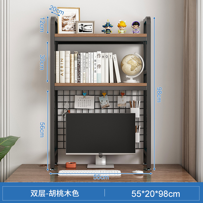 55*20*98cm doble capa-nogal sudamericano + estante negro