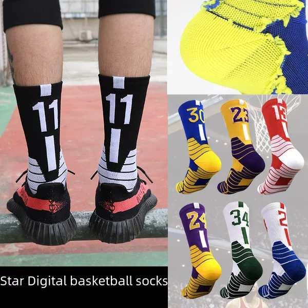 Kobe Bryant Star Number Towel Bottom Basketball Socks Men's Long-Tube Practical Adult and Kidsren's Thickeneded Socks Sports Socks Wholesale