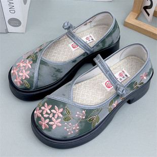 Spring 2025 New Thick-soled Mary Jane High Heels Lightweight and Comfortable Women's Single-layer Shoes New Chinese Style National Style Embroidered Shoes