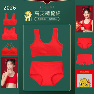 �¼tɫ�����ޱ�����Ů���l���ڃ�������ƽ�ǃ�ѝ���bŮͯ�W������