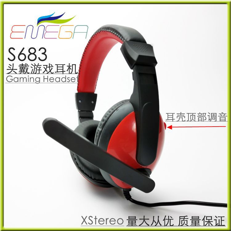 Ps5/Ps4 Headset for Gaming, Communication, and Learning S863 Computer Headphones
