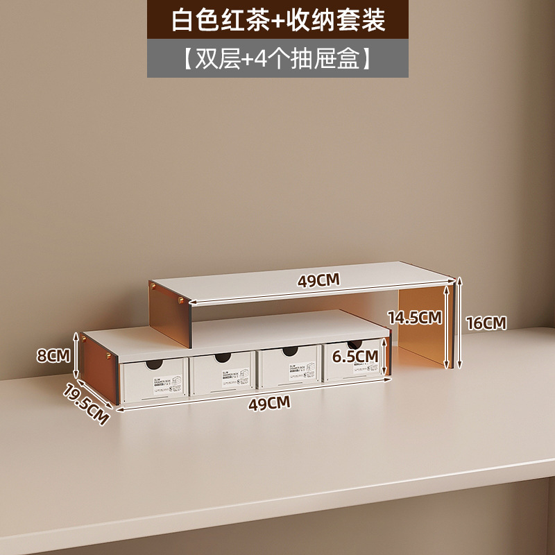 オフィスコーナーコンピュータ高架三角ステーションモニター高架コンピュータ収納ラックコーナー収納ラック|undefined