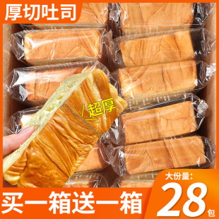 ������˾��������������ζ��˺�����Ƭ���˼�ʳ���e�I�B��ʳƷ