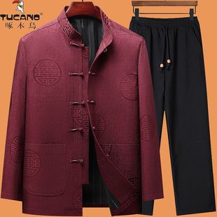 ��ľ�B������ְ��¿������Ї��L�ߙn�̽��hԪ�����m���e�������b