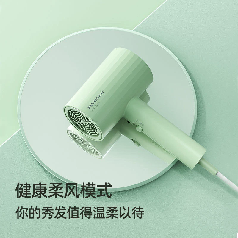 Быстроухоживаемый фен для отеля, мощный, 1800W, оптом