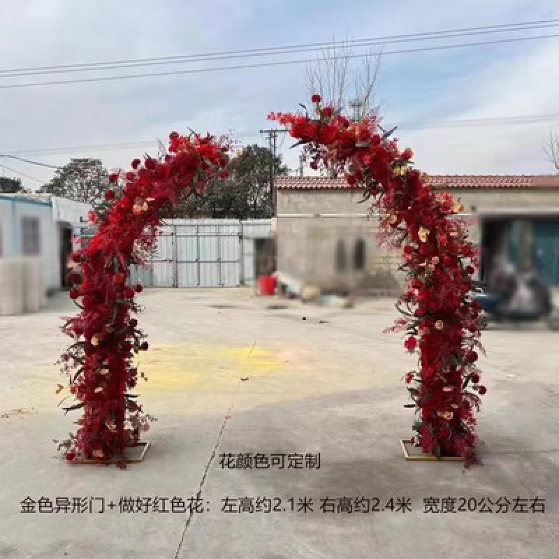 新款婚庆铁艺花牛角门婚庆道具拱门象牙门欧式牛角门白色架子|undefined