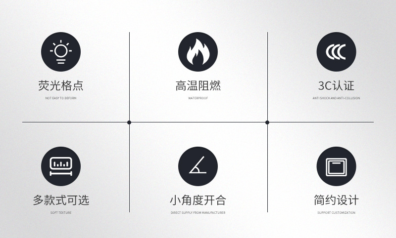 辰特无框开关详情_02