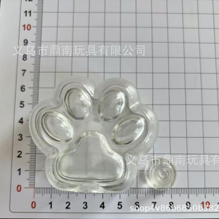 手作球猫爪等DIY空球皮自制捏捏透亮TPR发泄球6CM空球皮捏捏乐玩