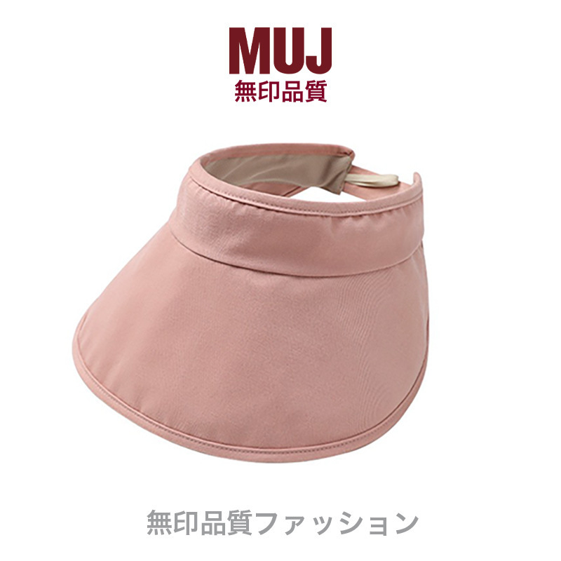 2022 Spring and Summer Outdoor Empty Top Hat for Women, Lightweight, Quick-Drying, Foldableable Running Sunshade and Sun Protection Hat, Uv Protection