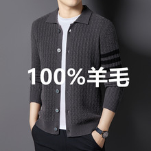 �羳���Q���I��ʿ��ë����100����ë�_�������ﶬë�����eᘿ���