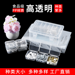 �๦��С�����ռ{����������͸������С���Ӷ�������������Ʒ��