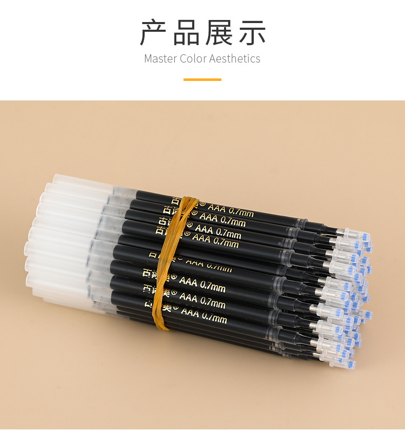 笔-2_10.jpg