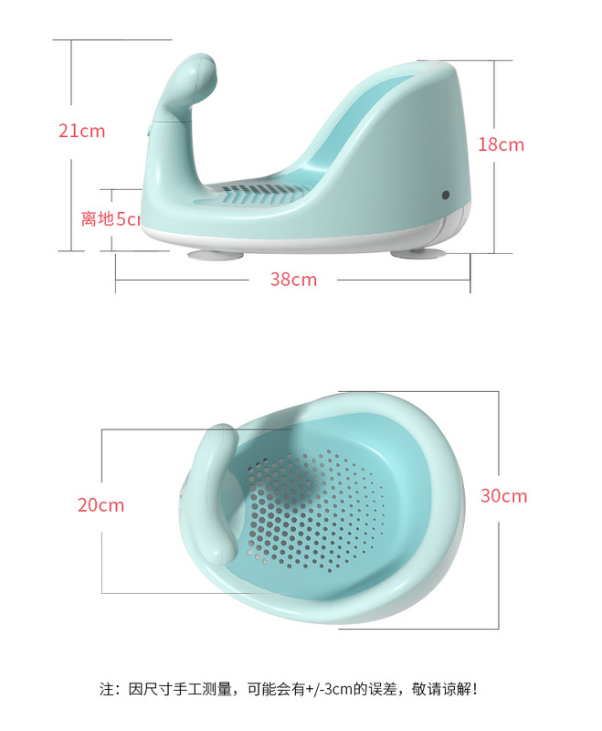 https://www.toonies.cn洗澡椅鯨魚A_18.png