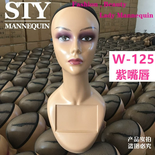 W-seam 125 purple lips