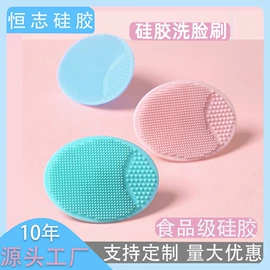 沐浴球浴擦;其他美妆工具;牙胶