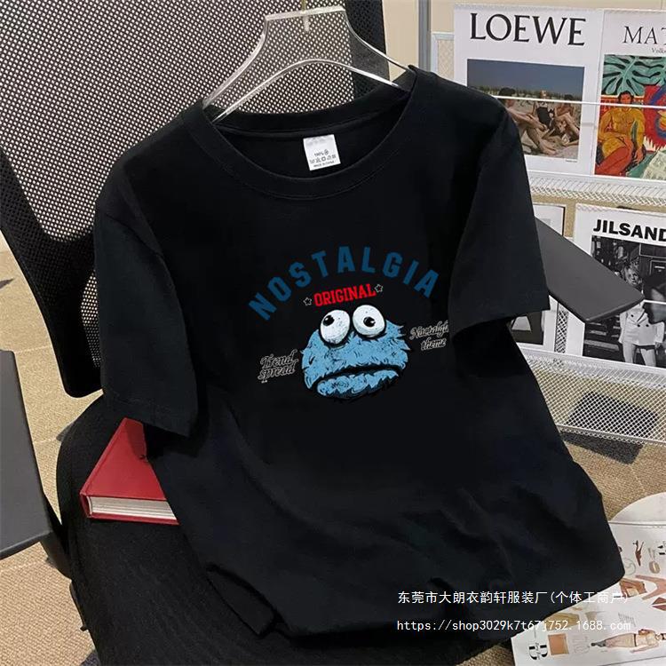 一键复制_20240418113041