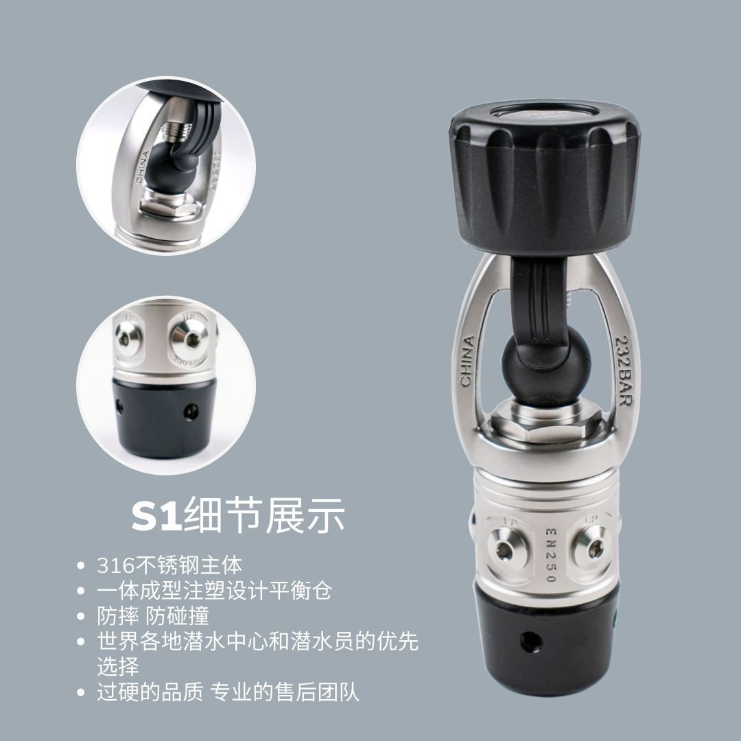 Equipo de buceo con regulador de cabeza de primer nivel de entrenamiento HOTDIVE durable S1 conector de YUGO de regulador de buceo
