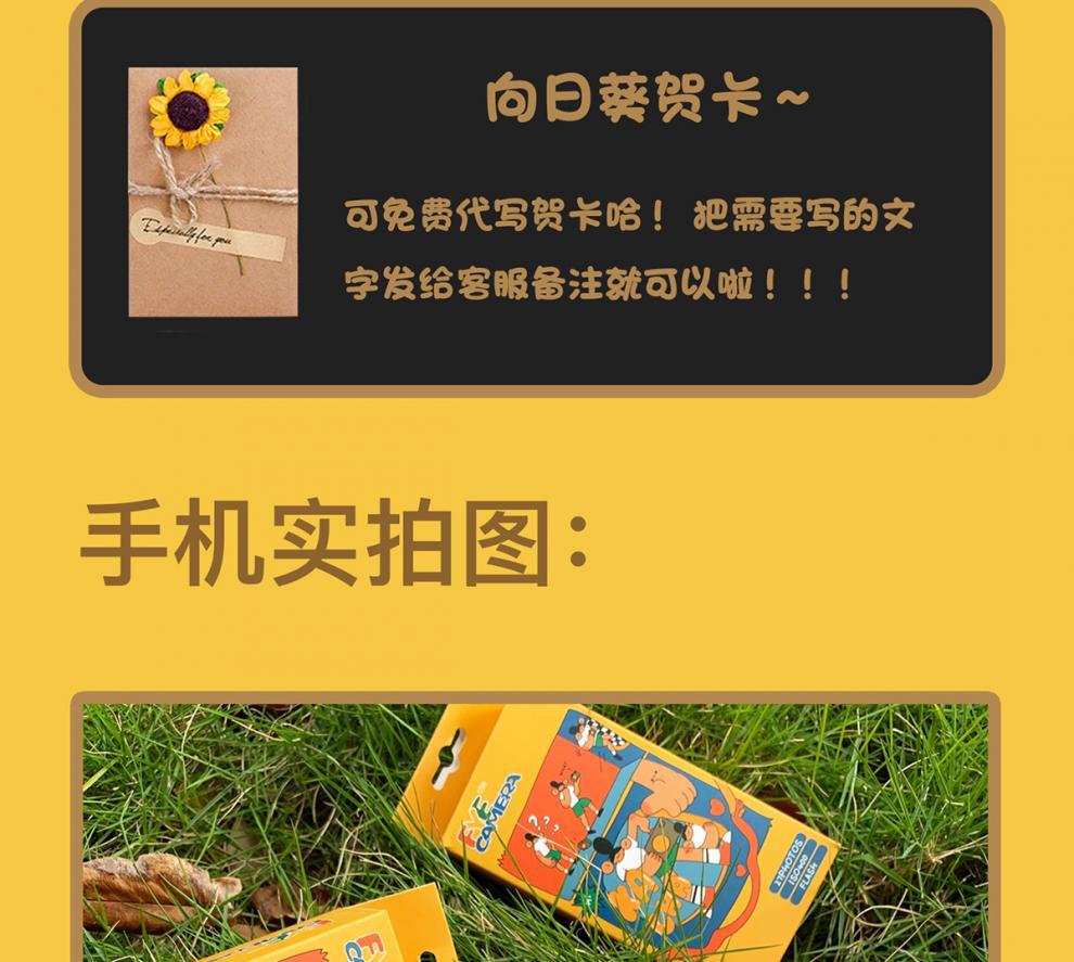 0c0fd9c7-90a1-4dc0-9054-7aee6d472490.jpe