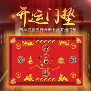 ���Ǿ��\����T�|����X�_�\�����M�T�؉|�帣�������ǼҾ����|