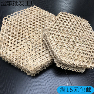 Kindergarten Chinese Style Corridor Environment Hanging Decoration Handmade Hanging Farmhouse Hollow Bamboo Hanging Material