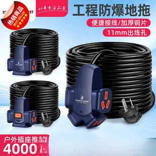 ��8054���ղء����L�������܇�����Ų幫��늽Ӿ��幤�̵�����