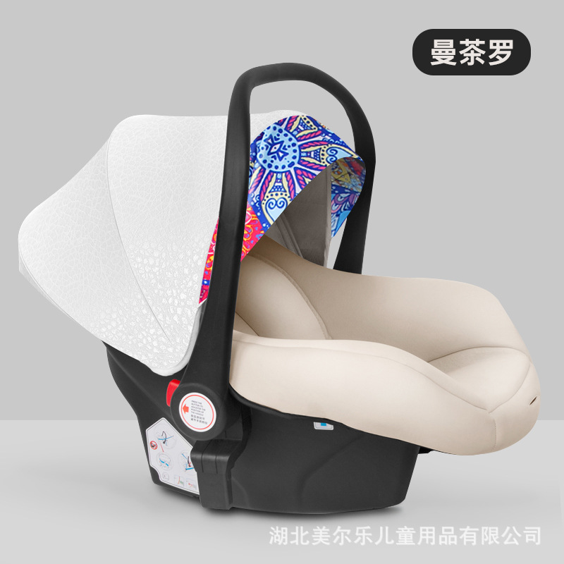 baby Basket-type security chair baby Newborn automobile Portable Basket-type vehicle Cradle