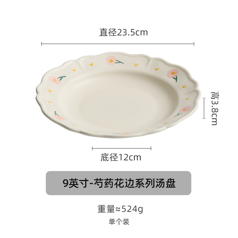 牡丹レースセラミック食器セットボウルとプレート家庭用 2025 新しいキッチン食器プレート食事ボウル高価値|undefined