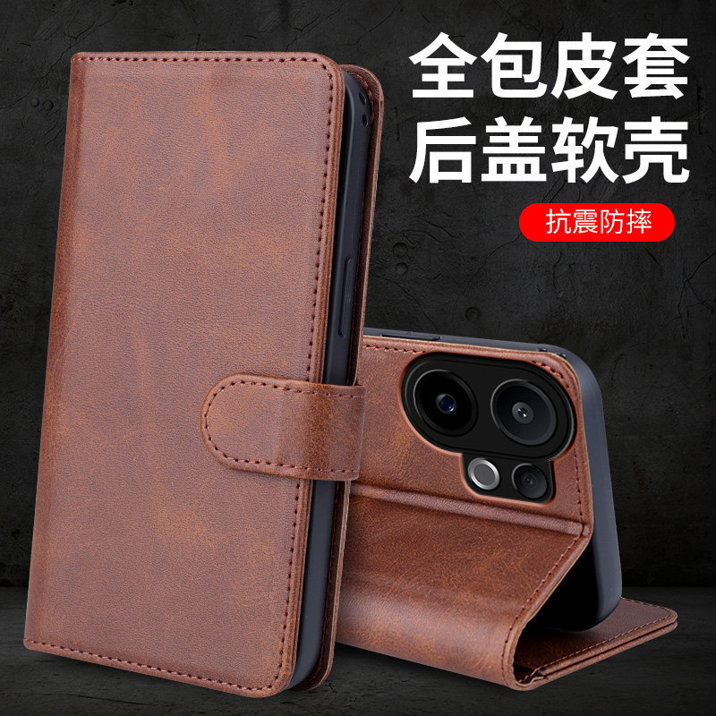 Suitable for Vivos50 Mobile Phone Case, Vivo Anti-Fall S30Promini Protective Cover, Full-Cover Flip Leather Case, S30 Men's Case