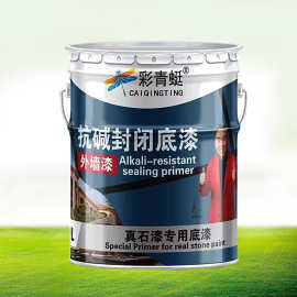 供应批发马口铁桶化工桶手提带盖镀锌金属桶涂料铁皮桶加工