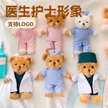 �S�����lС�ܹ����t���oʿ�Ʒ���ӡLOGOë�q���̩�����oʿ���Y��