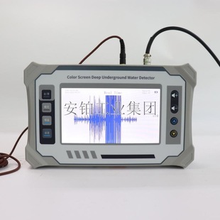 Ambo Underground Tap Water Leakage Detector ACEPOM685/687/688AB Project Leakage Detection Equipment